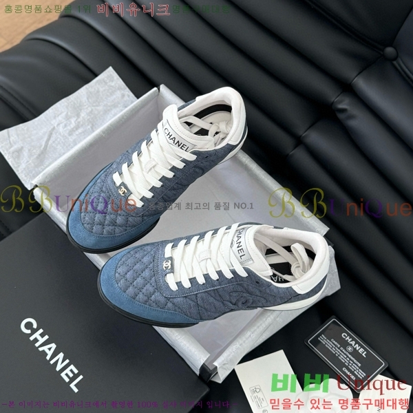   Ŀ 32CH749877-5