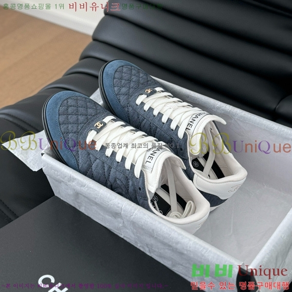   Ŀ 32CH749877-5