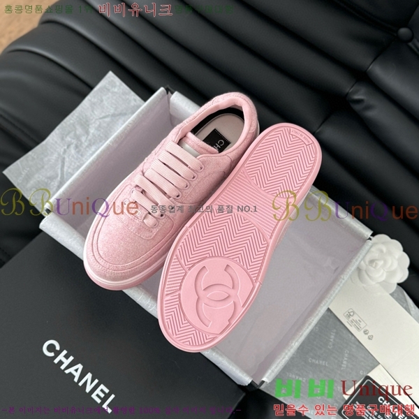   Ŀ 32CH749878-5