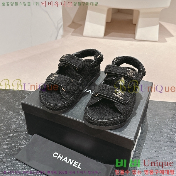   28CH6808861-11