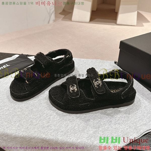    28CH6808861-11