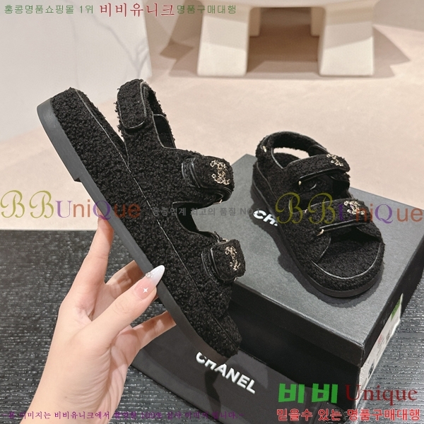    28CH6808861-11