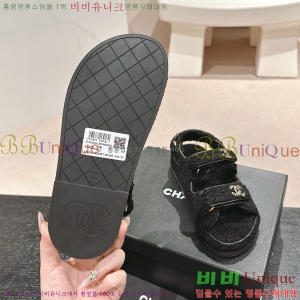    28CH6808861-11