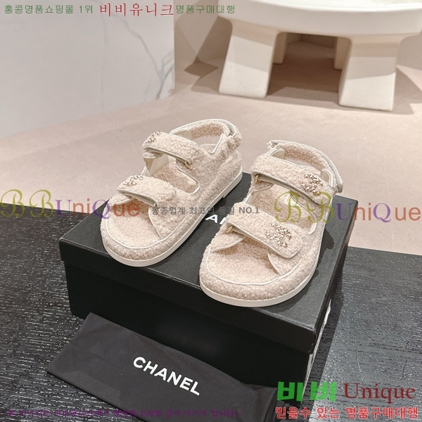    28CH6808861-6