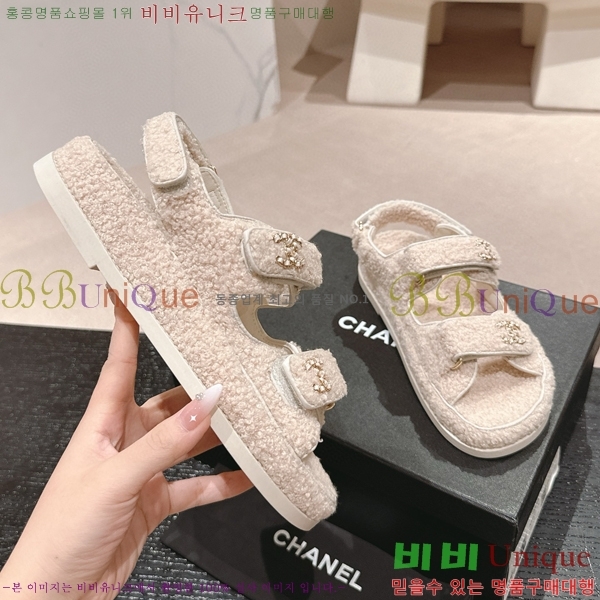    28CH6808861-6