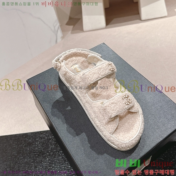    28CH6808861-6