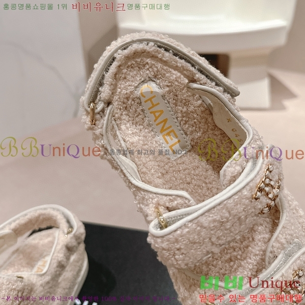    28CH6808861-6
