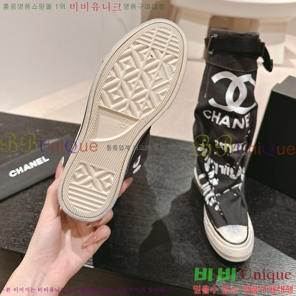      34CH6898141-2