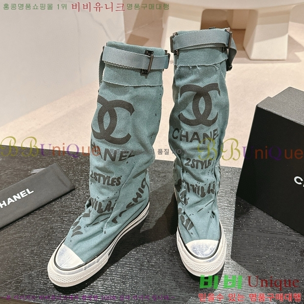      34CH6898141-1
