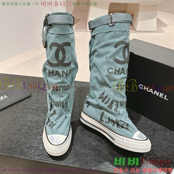      34CH6898141-1