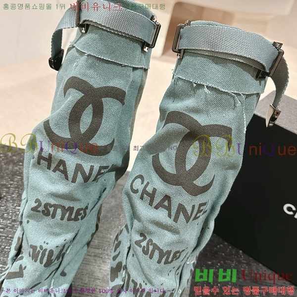      34CH6898141-1