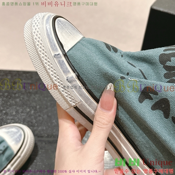      34CH6898141-1