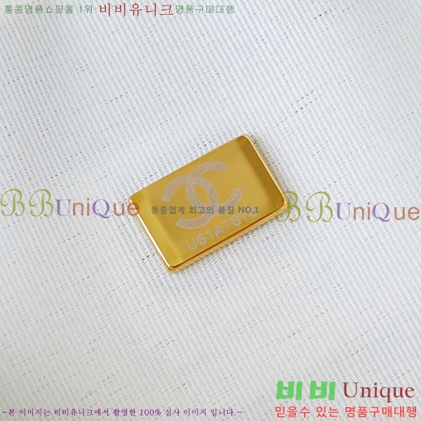 # ü  AS5152-102