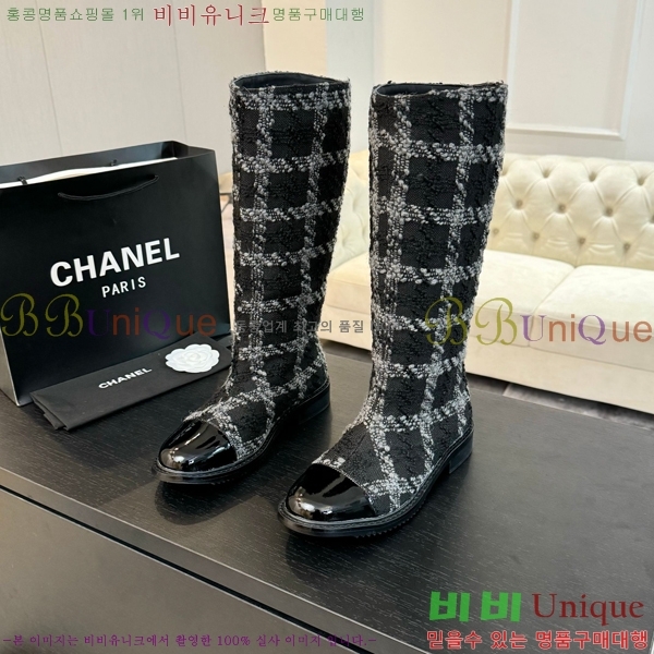     39CH6898151-1