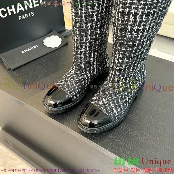     39CH6898151-2