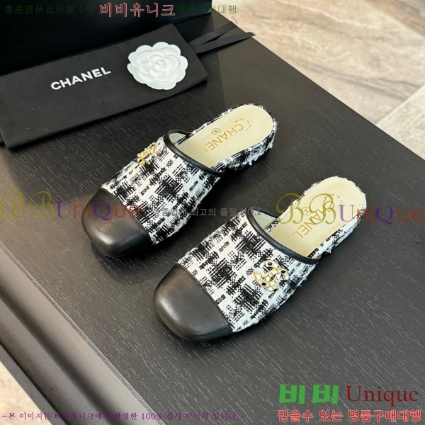   29CH6688162-2  2.5cm