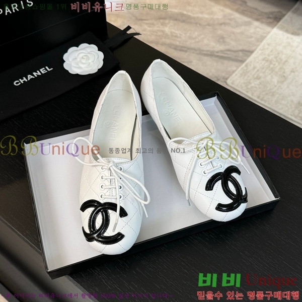  ÷ 32CH6688163-1