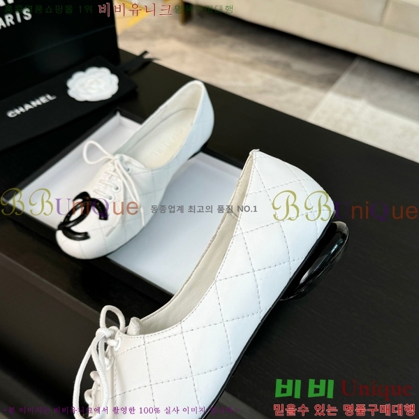  ÷ 32CH6688163-1
