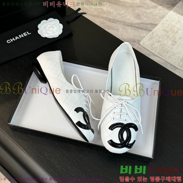  ÷ 32CH6688163-1