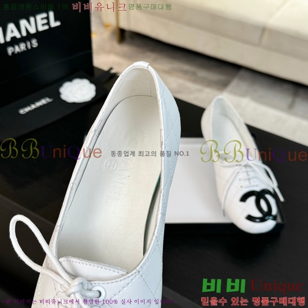  ÷ 32CH6688163-1