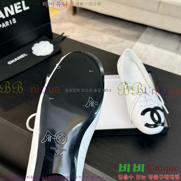  ÷ 32CH6688163-1