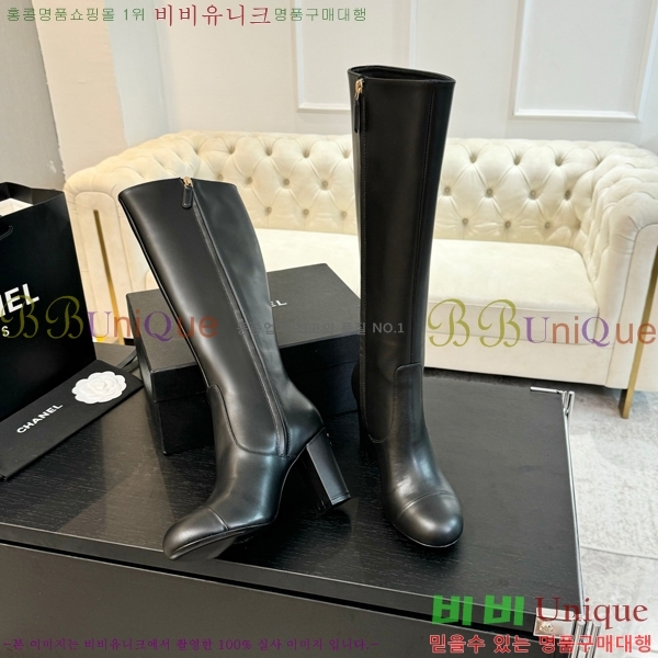   պ 48CH371771-3 ~8cm
