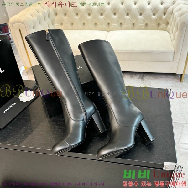   պ 48CH371771-3 ~8cm