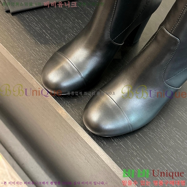  Ŭ  37H859241-4 ~7cm