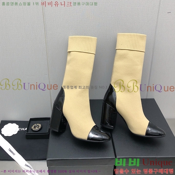   պ 33CH371780-1 ~7cm
