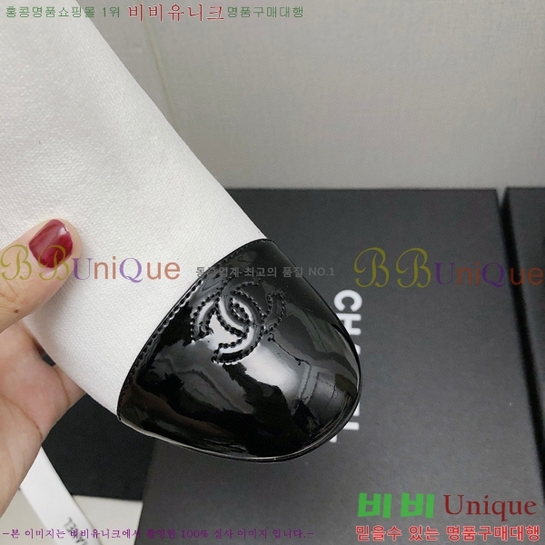   պ 33CH371780-2 ~7cm