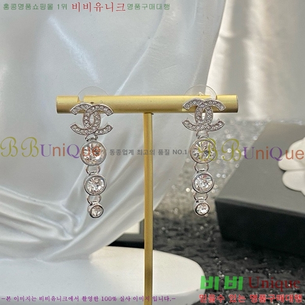  Ͱ CH93342-5