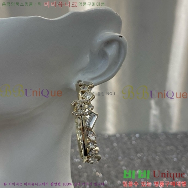  Ͱ CH93342-7