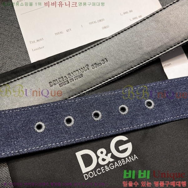 #üذٳ Ʈ DG84694-4  4cm