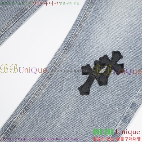  ũ û 18CR24911700-1