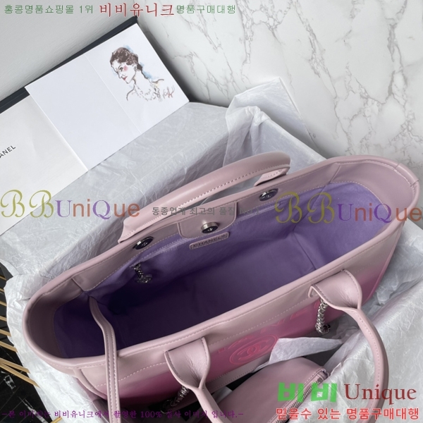 #*  ι AS3351-5 - 1038롽