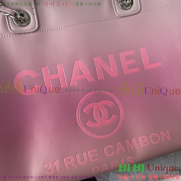 #*  ι AS3351-5 - 1038롽