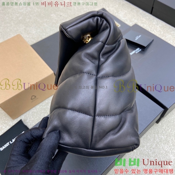 #ζ NEW  Ǫ ̵  577475-2 -469롽