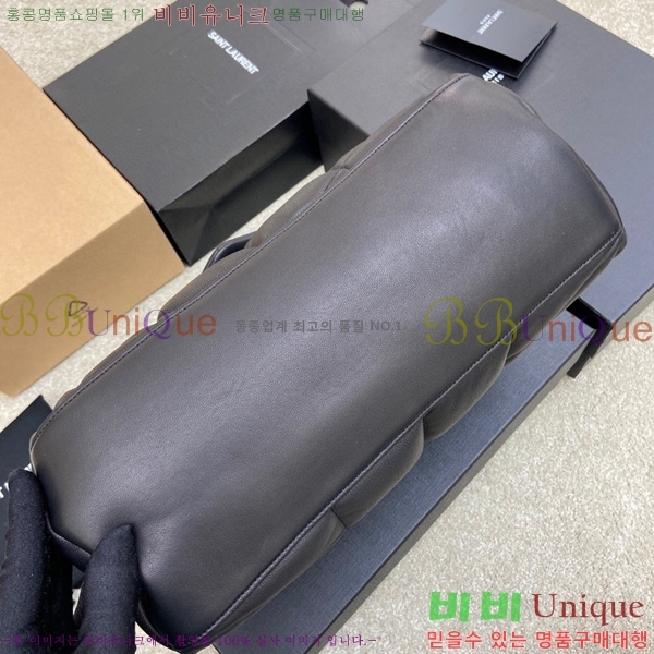 #ζ NEW  Ǫ ̵  577475-2 -469롽