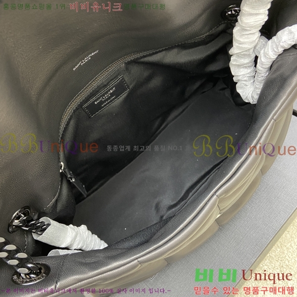 #ζ NEW  Ǫ ̵  577475-601 -469롽