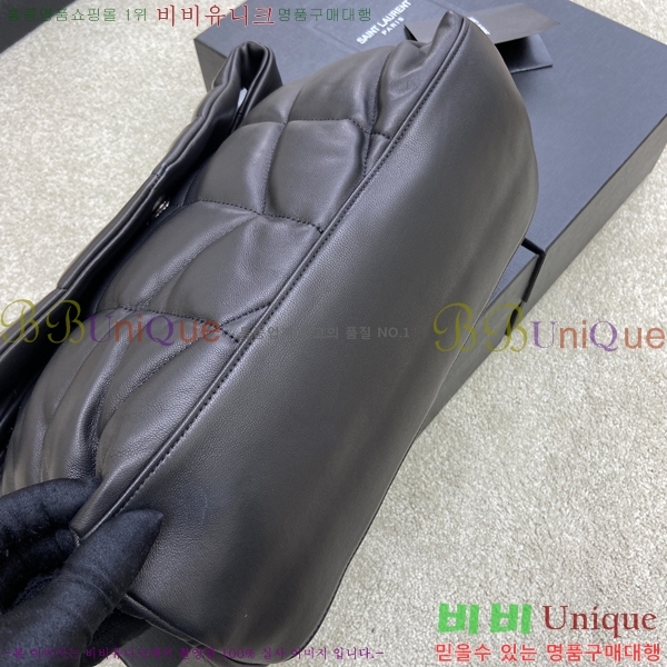 #ζ NEW  Ǫ ̵  577475-601 -469롽