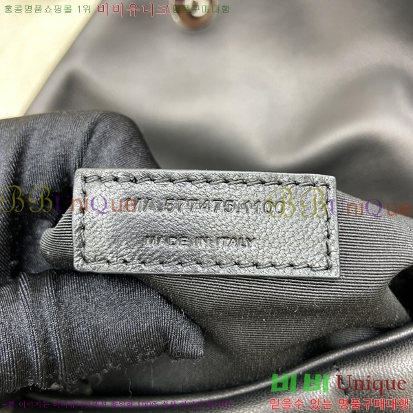 #ζ NEW  Ǫ ̵  577475-601 -469롽