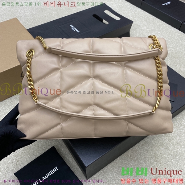 #ζ NEW  Ǫ ̵  577475-5 -469롽