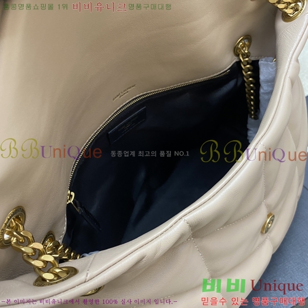 #ζ NEW  Ǫ ̵  577475-5 -469롽