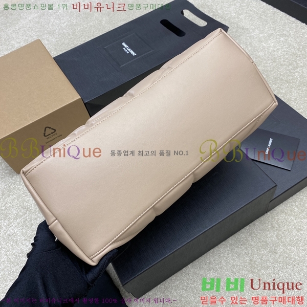 #ζ NEW  Ǫ ̵  577475-5 -469롽