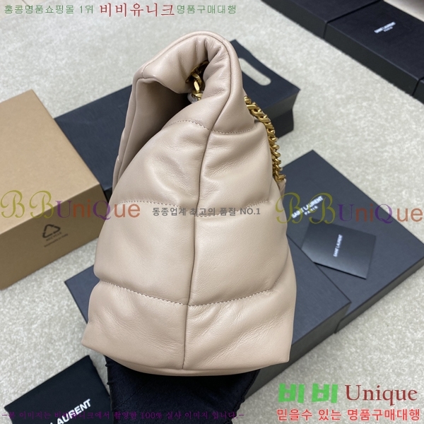 #ζ NEW  Ǫ ̵  577475-5 -469롽