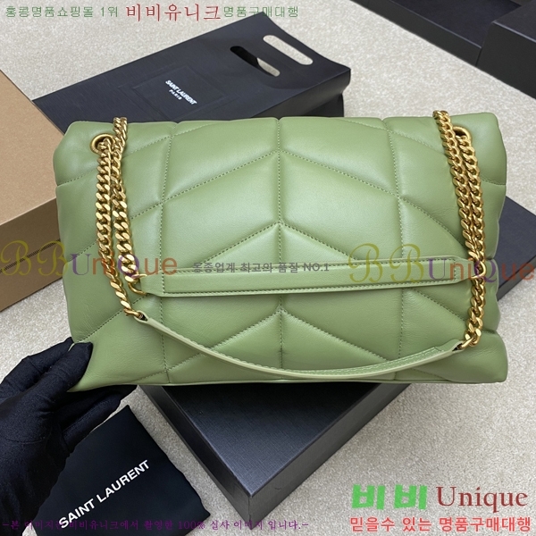 #ζ NEW  Ǫ ̵  577475-6 -469롽