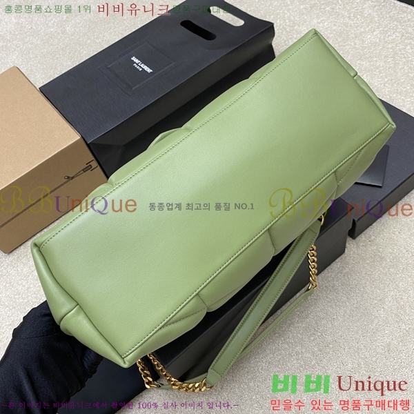 #ζ NEW  Ǫ ̵  577475-6 -469롽