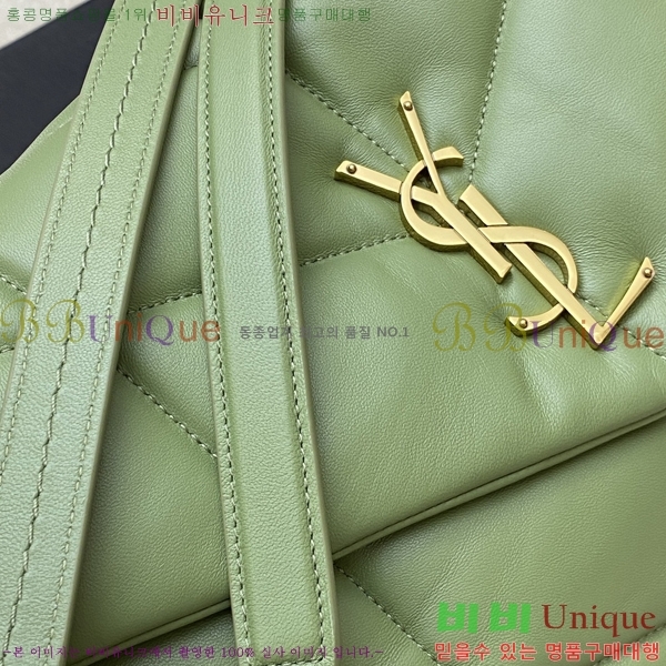 #ζ NEW  Ǫ ̵  577475-6 -469롽
