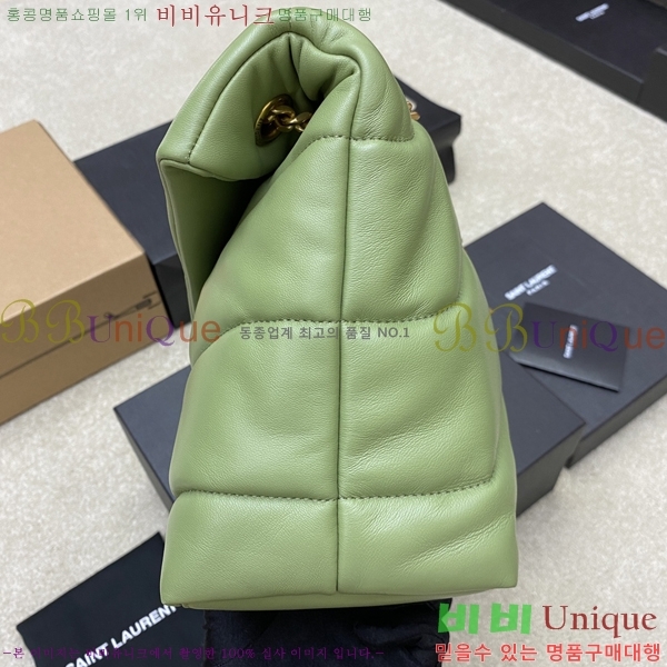 #ζ NEW  Ǫ ̵  577475-6 -469롽