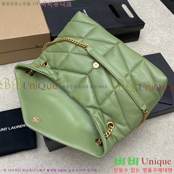 #ζ NEW  Ǫ ̵  577475-6 -469롽